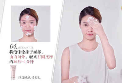 許揚(yáng)帆老師護(hù)膚攻略 掌握黃金時(shí)段，解鎖去角質(zhì)與面膜的最佳時(shí)機(jī)